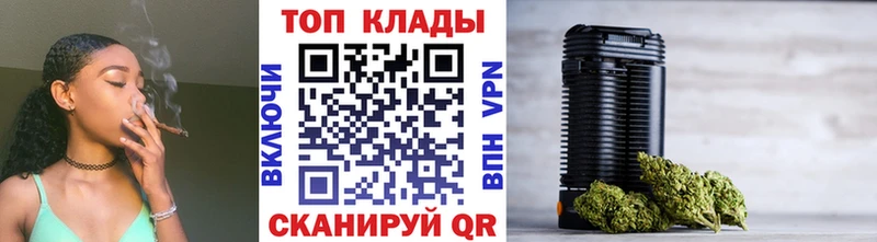 Купить Узловая КОКАИН Мефедрон ГАШИШ А ПВП Бошки Шишки