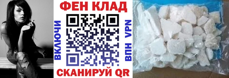 ОМГ ОМГ сайт  Узловая  Амфетамин VHQ 