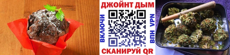 как найти закладки  Узловая  Еда ТГК марихуана 
