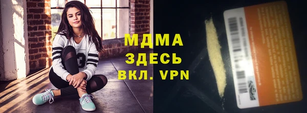 мескалин Алзамай