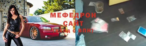 ECSTASY Наволоки