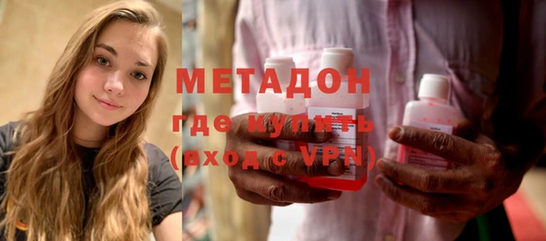 мескалин Алзамай