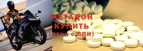 мескалин Алзамай