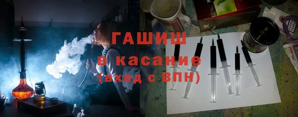 мескалин Алзамай
