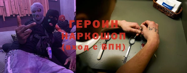 мескалин Алзамай