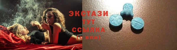кокаин перу Алексин