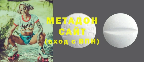 мескалин Алзамай