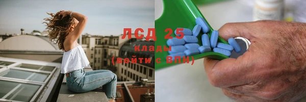 кокаин перу Алексин