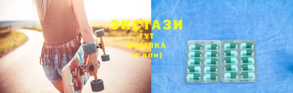 кокаин перу Алексин