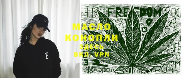 марки nbome Алексеевка
