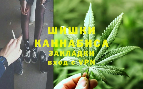 марки nbome Алексеевка