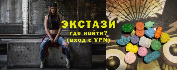 кокаин перу Алексин