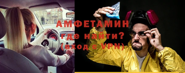jwh Абдулино