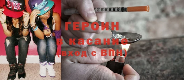 кокаин перу Алексин