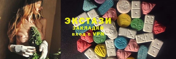 мескалин Алзамай