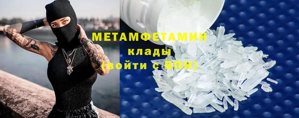 кокаин перу Алексин