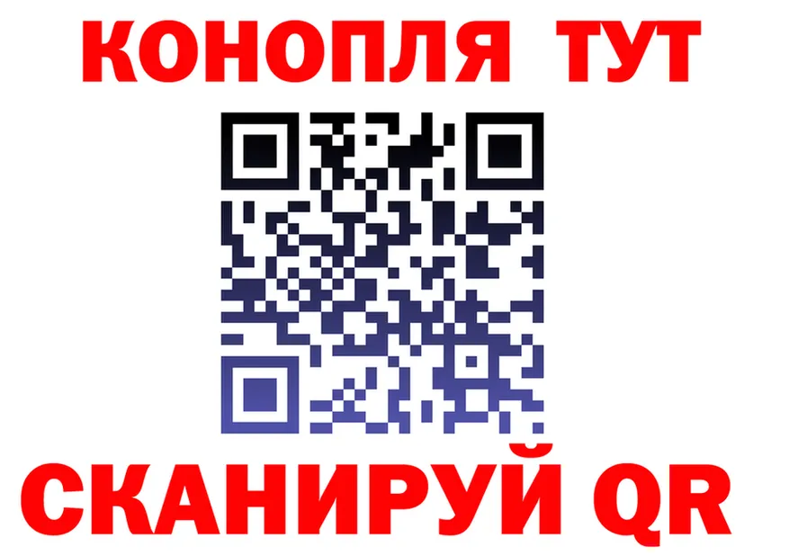A-PVP СК КРИС ссылка это MEGA Узловая
