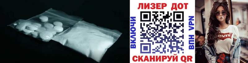Лсд 25 экстази ecstasy  Узловая 