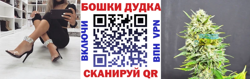 Канабис Ganja  сайты даркнета состав  Узловая  где купить наркотик 